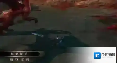 猎魂觉醒重剑攻略 武器重剑技能属性详解