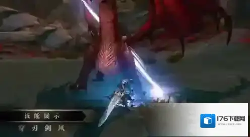 猎魂觉醒重剑攻略 武器重剑技能属性详解