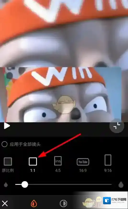 《小影》设置视频比例教程