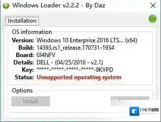 Windows7Loader