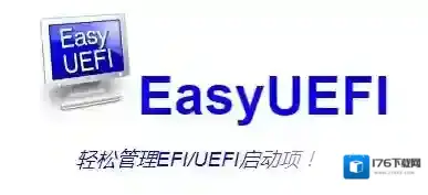 EasyUEFI