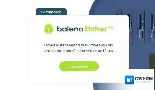 Etcher