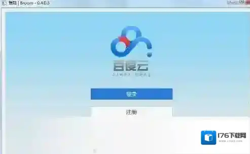 百度云盘搜索(资源搜索引擎)