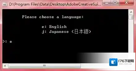 Adobe清理工具