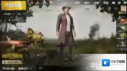 绝地求生刺激战场风衣怎么获得 风衣获得方法攻略