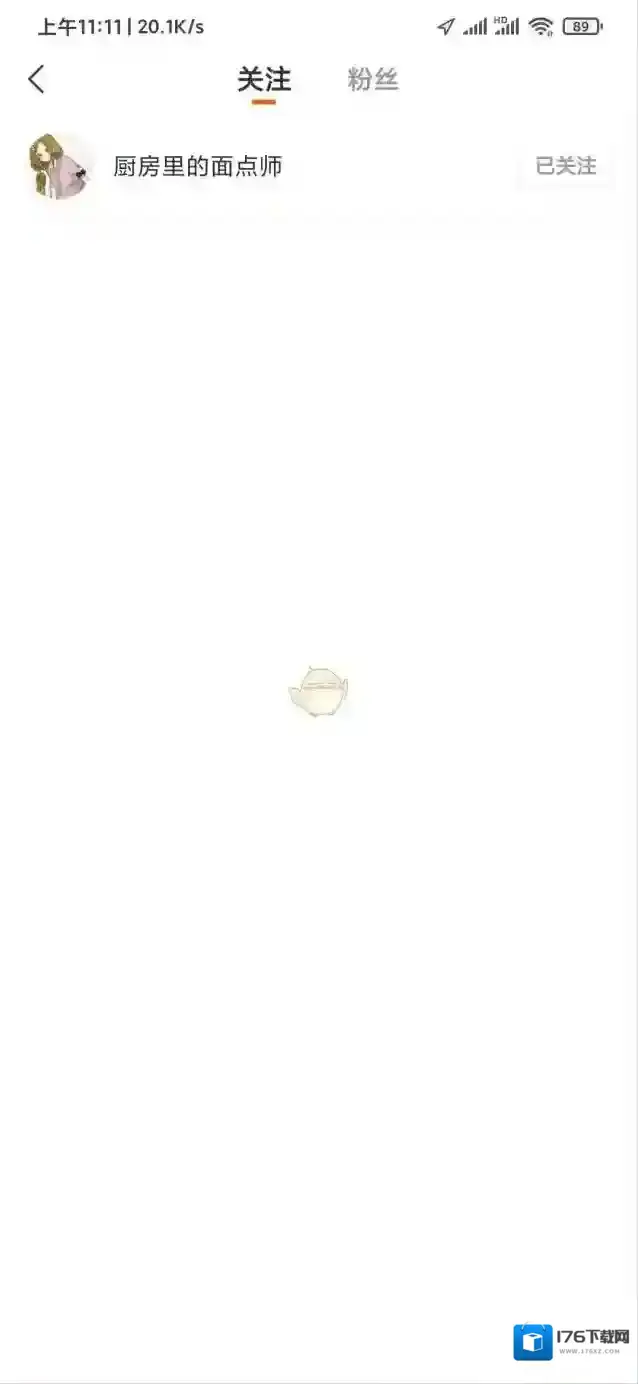 《快看点》取消关注方法