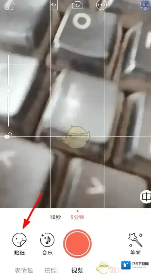 《无他相机》添加文字教程