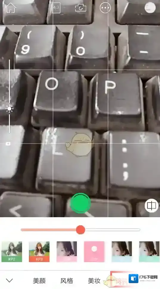 《无他相机》滤镜设置教程