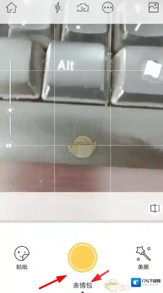 《无他相机》制作表情包动图教程