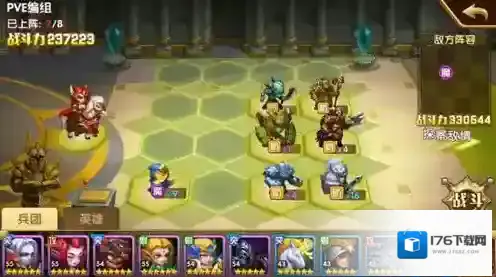 英雄无敌手游第十一章天空领主怎么过 天空领主通关技巧