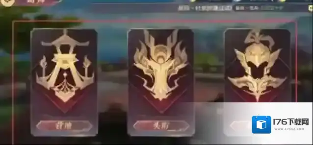 三国志幻想大陆将魂令怎么点