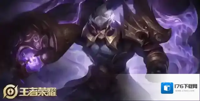 王者荣耀苏烈玄武志什么时候返场?王者荣耀苏烈玄武志返场时间介绍