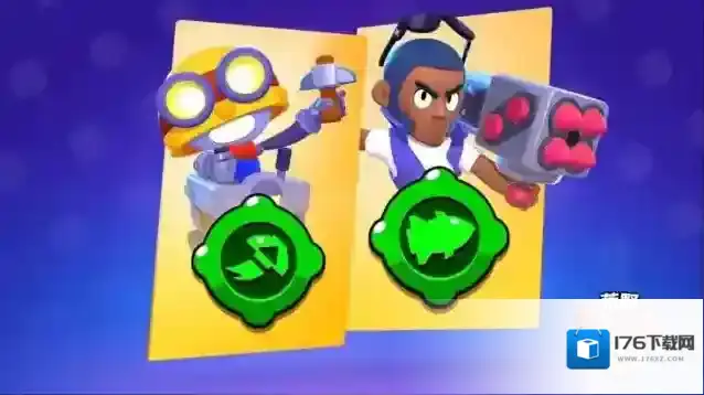 荒野乱斗小罗怎么获得?荒野乱斗小罗获取攻略