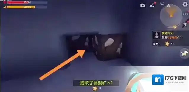 迷你世界秘银怎么获得?迷你世界秘银获得攻略