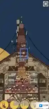 梦境侦探吹笛子的人在哪里 具体位置地