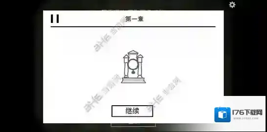 逃离方块悖论第一章第二个成就怎么完成 第2个成就攻略