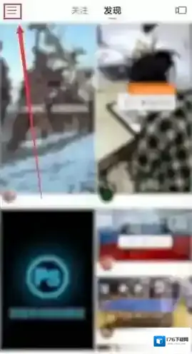 《快手》青少年模式关闭方法