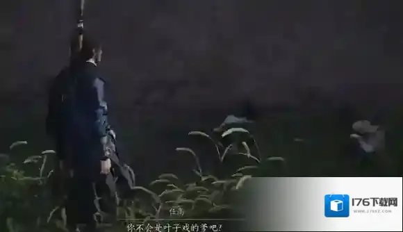 燕云十六声孙子戏言怎么过-燕云十六声孙子戏言任务攻略