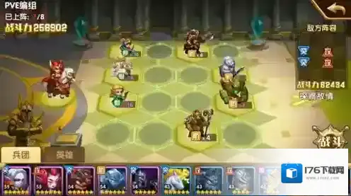 战争纪元手游第七章支线复仇天使攻略 复仇天使通关技巧