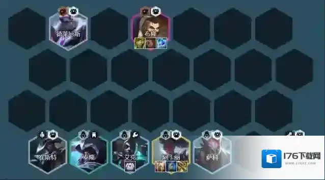 金铲铲之战2.1a最强阵容怎么搭配?金铲铲之战2.1a最强阵容推荐