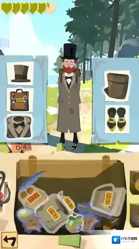 行走与捡拾 《边境之旅》物品收集全指南