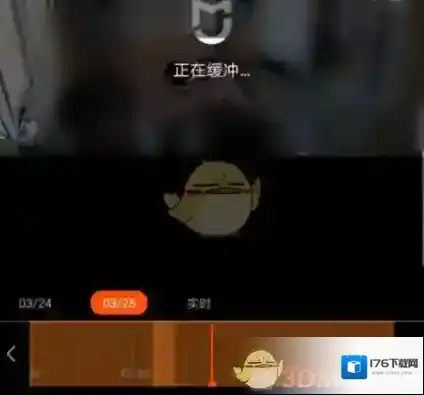 《米家》监控回放查看方法