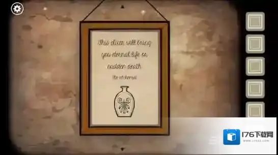 锈湖天堂岛第十灾剧情什么意思 第10关最后结尾剧情解析