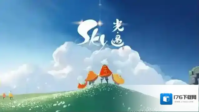 光遇的缩小药水怎么获得