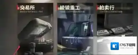 超凡先锋中如何获得钥匙?超凡先锋获得钥匙的玩法攻略