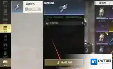 超凡先锋中如何获得钥匙?超凡先锋获得钥匙的玩法攻略