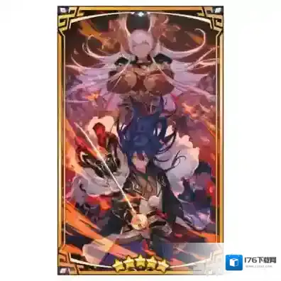 失落的龙约日出之国的使者怎么样 护符效果属性介绍