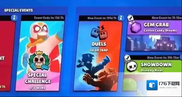 荒野乱斗1v1擂台模式怎么玩？荒野乱斗1v1擂台模式玩法介绍