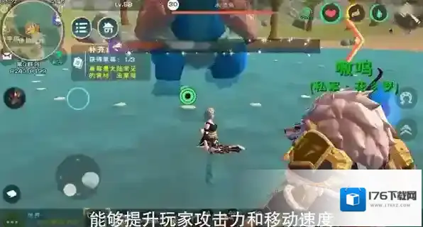 创造与魔法狼人怎么获得