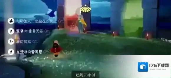 光遇5月20日每日任务怎么做?光遇5月20日每日任务完成攻略