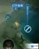 王者荣耀个性表情在哪里?王者荣耀个性表情使用方法