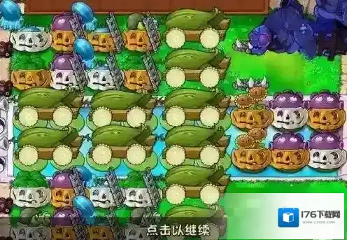 植物大战僵尸2无尽模式最佳阵容有哪些?植物大战僵尸2无尽模式最佳阵容介绍