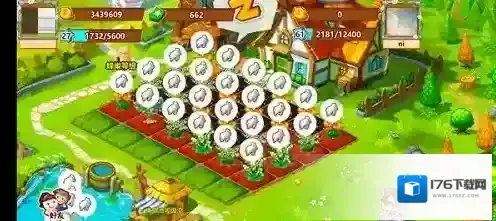 QQ农场如何偷菜?QQ农场偷菜攻略