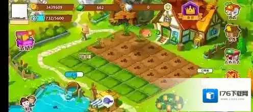 QQ农场如何偷菜?QQ农场偷菜攻略