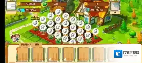 QQ农场如何偷菜?QQ农场偷菜攻略