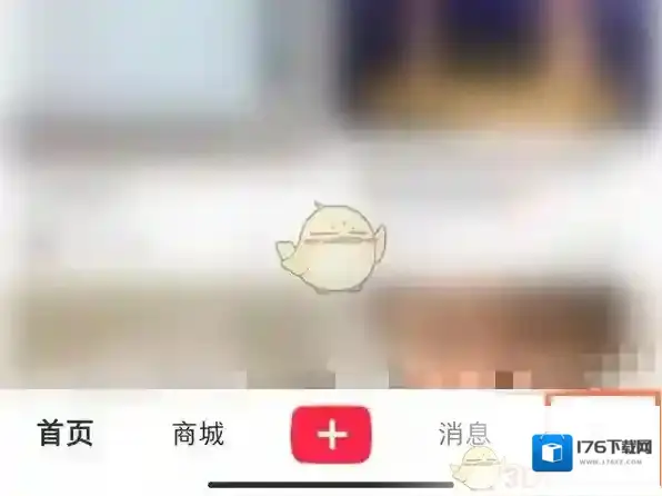 《小红书》赞过的内容查看方法
