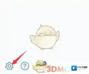 《notability》密码设置方法