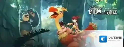 创造与魔法中如何钓到精灵鱼