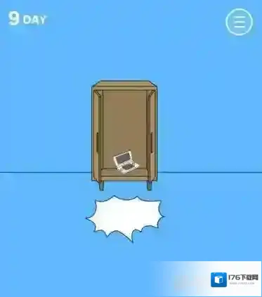 游戏机被老妈藏起来了2第9关攻略 第9关怎么过