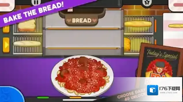 老爹意大利面店togo