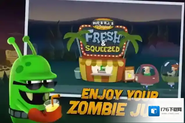 僵尸榨汁机