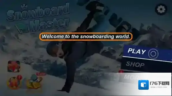 单板滑雪大师滑雪之旅