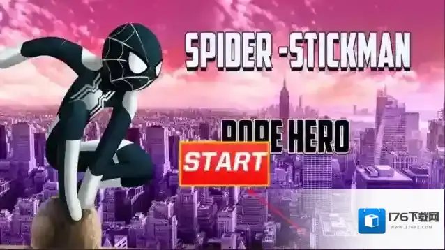 黑蜘蛛火柴人绳索英雄