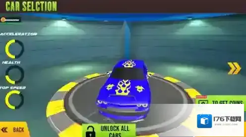 拆迁德比极限赛车