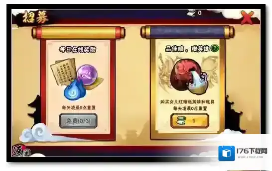 造梦西游外传孙悟空如何获取 孙悟空碎片获得方法解析