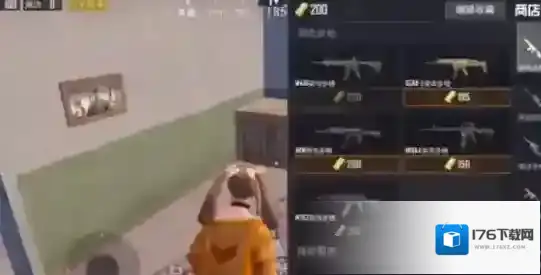 和平精英金条模式怎么玩?和平精英金条模式打法与金条免费拾取解析